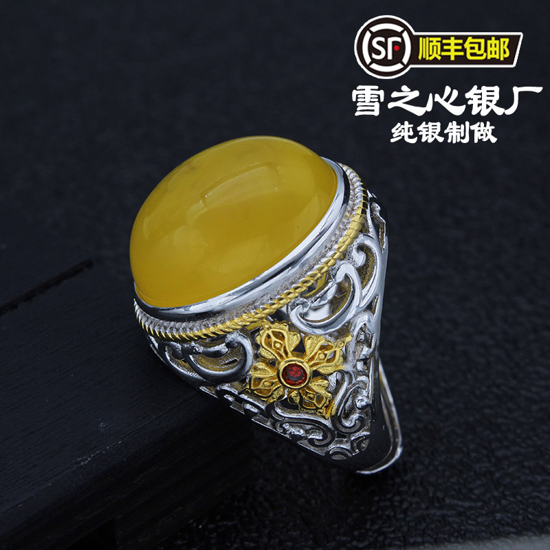 戒指拖925银戒托18K空托纯银
