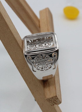 925纯银六字真言网底镂空长方形