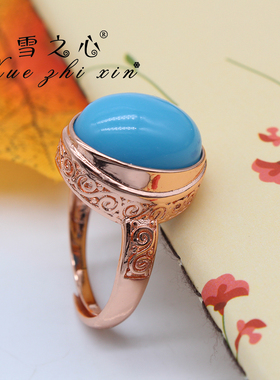 玫瑰金色戒指空托