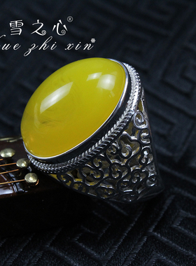 925纯银戒托祥云纹戒指托