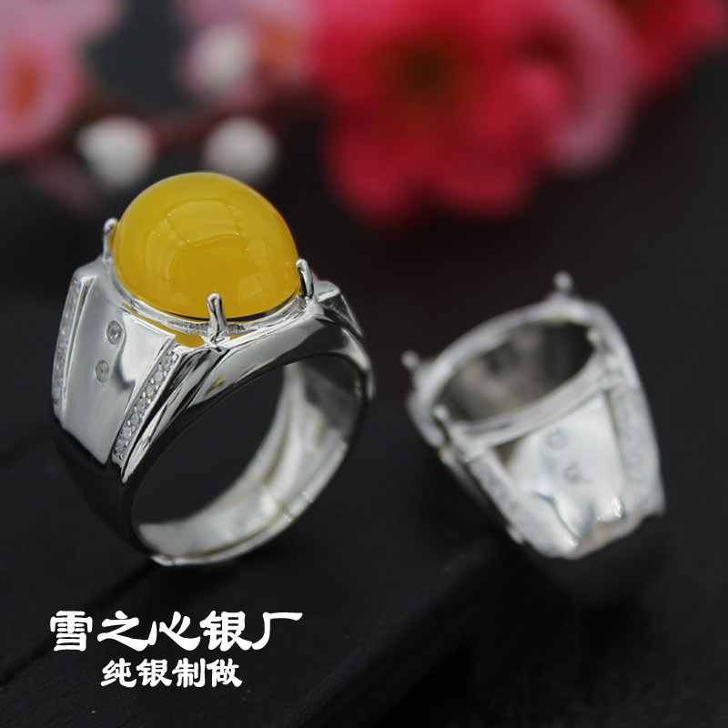 925纯银戒托爪镶嵌琥珀戒指蜜蜡