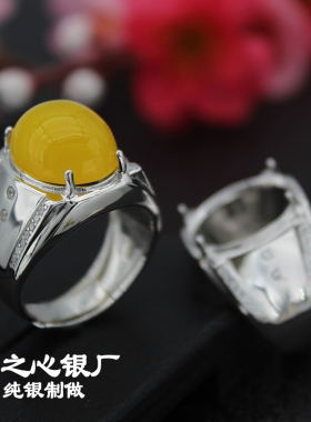 925纯银戒托爪镶嵌琥珀戒指蜜蜡