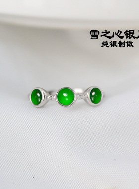 女925纯银小清新戒指空托