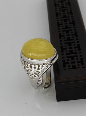 925纯银网底封底镂空男戒指空托13.5*20 15*19 15*22 15*19mm戒托