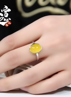 纯银镶嵌琥珀戒指空托