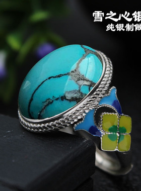 925纯银戒托女款景泰蓝1316.5