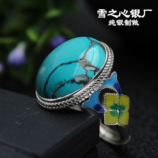 925纯银戒托女款13*16.5 16.8 12.5*16.5景泰蓝掐丝珐琅戒指空托