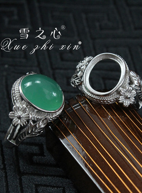 925纯银戒托女款戒指托8.5*13 9*12.5 9.5*12 10*11.5戒指空托