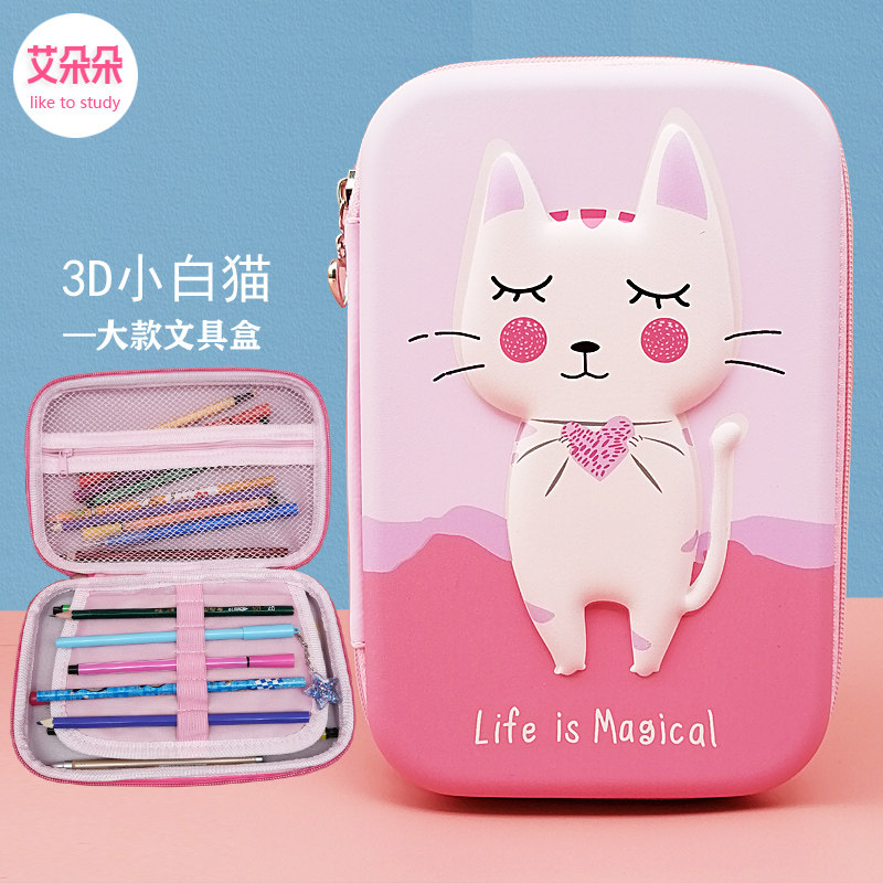 艾朵朵3D大容量文具盒女生笔袋EVA文具袋学习用品小白兔收纳盒袋