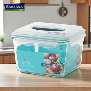 韩国进口Glasslock大容量玻璃保鲜盒冰箱收纳密封腌菜泡菜罐大号
