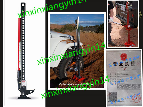 代 Hi-Lift Jack HL484 48