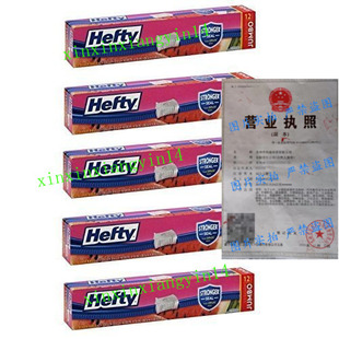 Hefty Slider 2.5 Gallon Jumbo Storage Bags, 12 Count 5packs