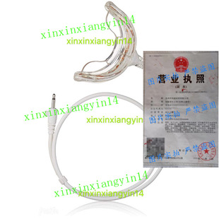 代 GLO Brilliant Whitening Mouthpiece & Case