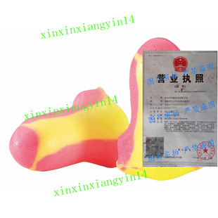 Honeywell Laser Lite Howard Visibility High Dispos Leight