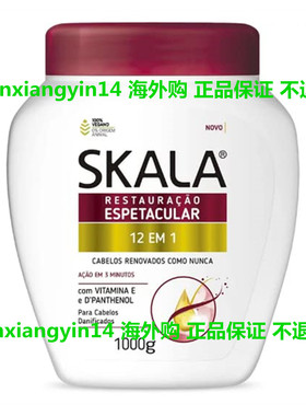SKALA - Restauracao - Creme de Tratamento 12 in 1 (1000 g)