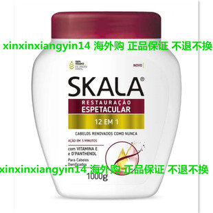SKALA - Restauracao - Creme de Tratamento 12 in 1 (1000 g)