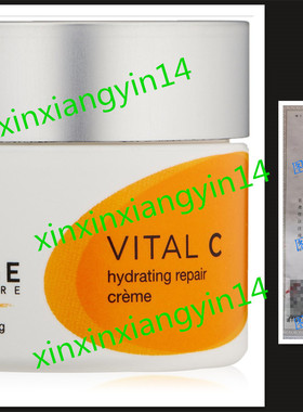代 Image Skincare Vital C Hydrating Repair Creme, 2 Ounce
