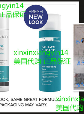 Paula's Choice SKIN BALANCING Pore-Reducing Toner with Anti