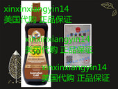 Ounce Gold Australian With SPF Gel Spray Bronzer