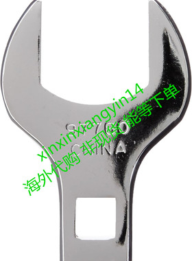 SUNEX TOOLS 97760A 1/2