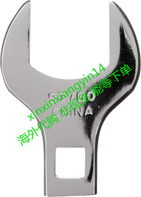 SUNEX TOOLS 97760A 1/2