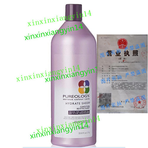 代 Pureology Hydrate Sheer Conditioner 33oz