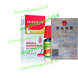 Original Scientifique Nail Hardene Ounce 美国 0.16 Mavala