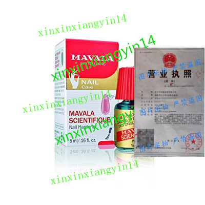 美国 Mavala Scientifique Original Nail Hardene, 0.16 Ounce