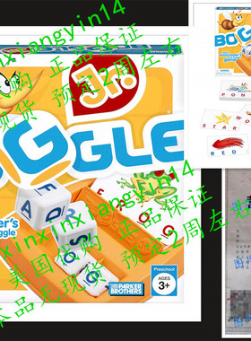 代 Boggle Junior, Preschool Game  by Hasbro