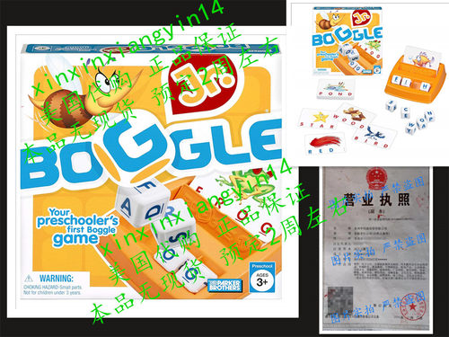代 Boggle Junior, Preschool Game  by Hasbro