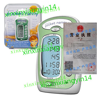 代 Itzbeen Pocket Nanny Baby Care Timer (Green)