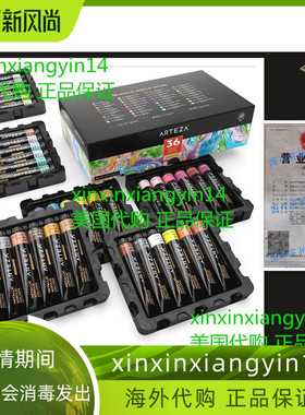 ARTEZA Metallic Acrylic Paint，Set of 36 Colors/Tubes