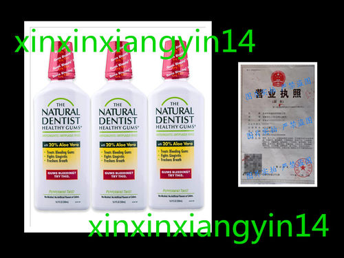The Natural Dentist Healthy Gums Antigingivitis Rinse, Pepp