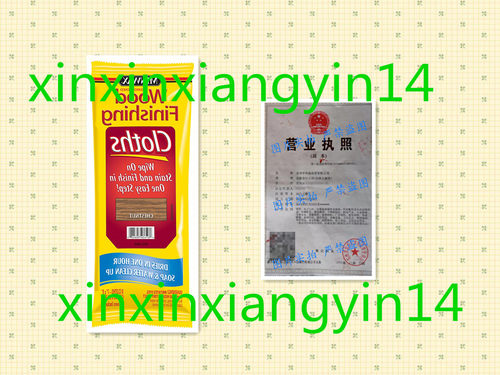 Minwax 308220000 Wood Finishing Cloths Chestnut