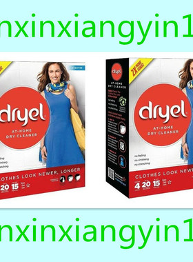 Dryel At-Home Dry Cleaner Starter Kit 4 Loads (2-Pack)