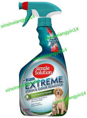 代 Simple Solution Extreme Pet Stain and Odor Remover