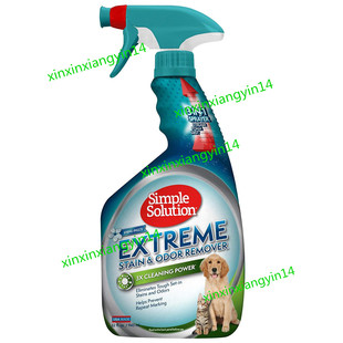 代 Simple Solution Extreme Pet Stain and Odor Remover