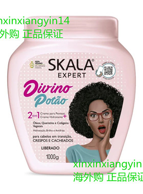 Skala Expert Divino Potao Scala Expert Curly Hair 2-in-1