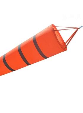 Jocon SF8106 Windsock Reflective Rip-stop Outdoor for Airpo
