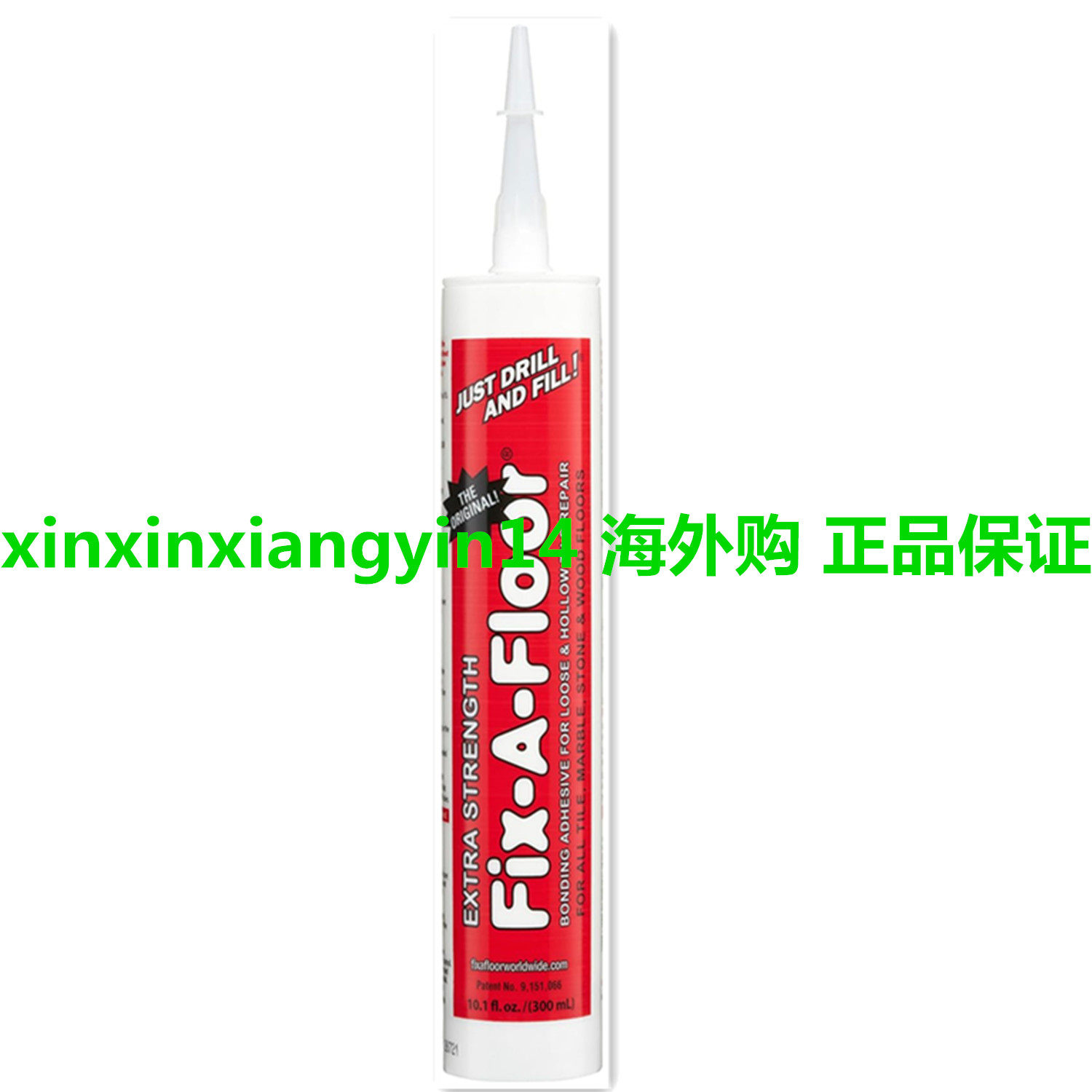 The Original Fix-A-Floor Loose Tile Repair Adhesive For A