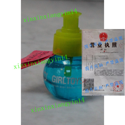 代 2 oz. Tigi Bed Head Girl Toys Shine Serum. 50ml