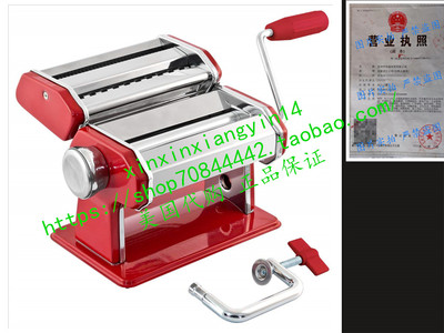 代 GOURMEX Stainless Steel Manual Pasta Maker Machine