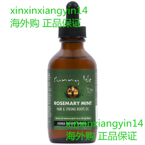 Sunny Isle Rosemary Mint Hair and Strong Roots Oil 3oz