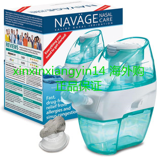 Irrigation Navage Nasal Bundle System Starter