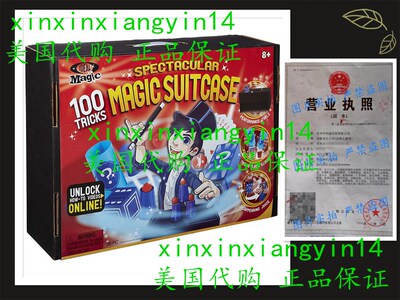 Ideal 100-Trick Spectacular Magic Show Suitcase