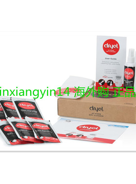 dryel At-Home Dry Cleaner Starter Kit, 6 Loads