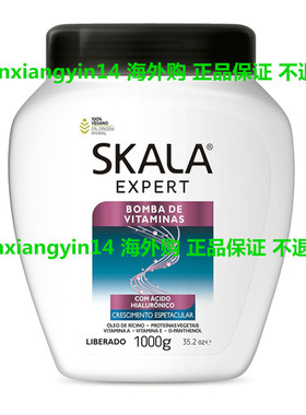 Skala Expert Bomba de Vitaminas, SOS Fortalecimento dos Fios