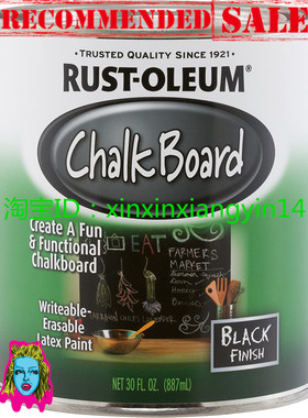 Rust-Oleum 206540 Chalkboard Brush-On, Black, 30-Ounce