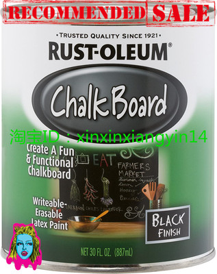 Rust-Oleum 206540 Chalkboard Brush-On, Black, 30-Ounce
