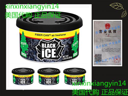 Little Trees Fiber Can Air Freshener Black Ice, 4-Pack
